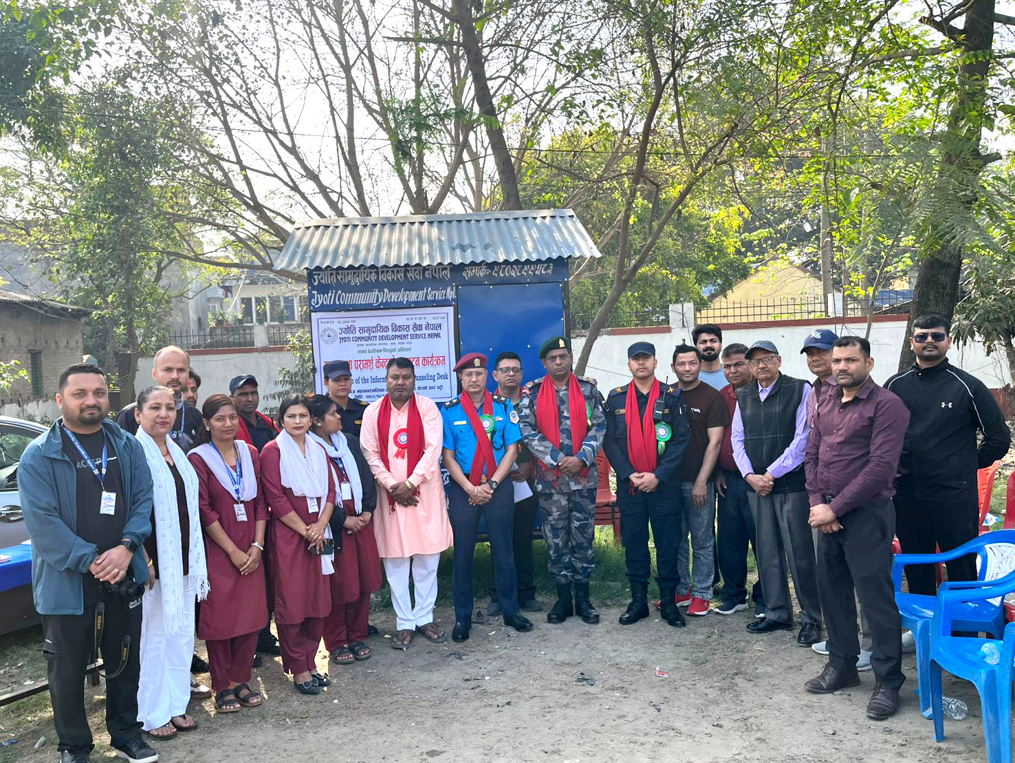 Inauguration of Information and Counseling Center to Combat Human Trafficking in Birgunj