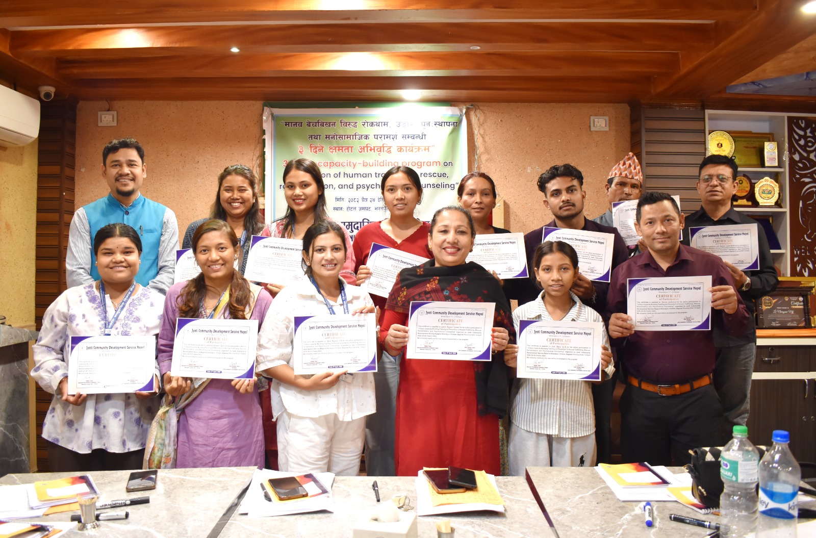 Strengthening Capacity to Combat Human Trafficking: 3-Day Training Conducted by Jyoti Nepal in Bharatpur